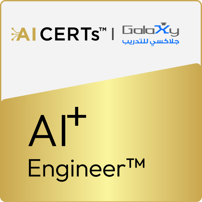 Engineer
